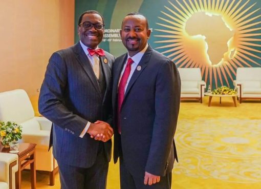 Ethiopia issues apology to AfDB; investigations on missing funds not known yet